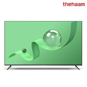 스마트 티비 215cm 85인치 돌비비전 120Hz 구글 OS 5.0 UA851QLED 신혼가전 회의실 TV