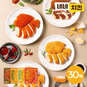 [네네치킨] 네꼬닭 크런치 닭가슴살 90g 4종 30팩