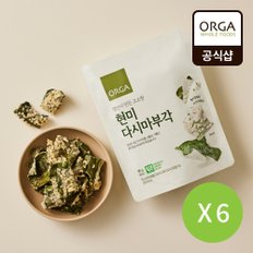 [올가]현미 다시마부각 (40g) X 6봉