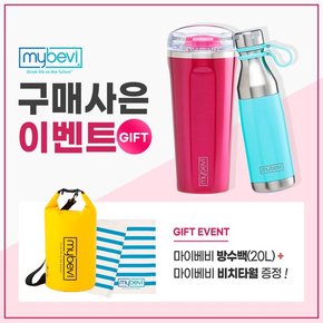 콰트로 텀블러 590ml+리하이디렉터보틀 500ml 2종 SET