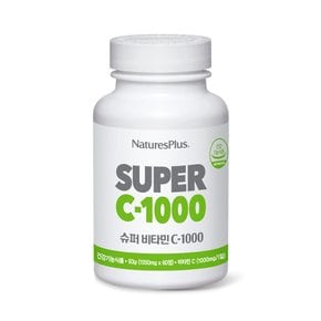 네이처스플러스 슈퍼 비타민C 1000mg 60정