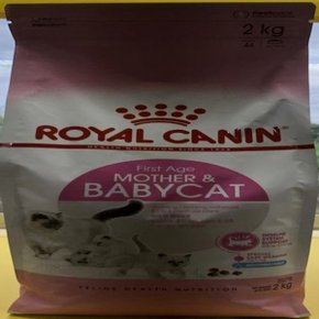 로얄캐닌 마더 앤 베이비 캣 고양이 반려묘 사료 2kg_WFE09DC