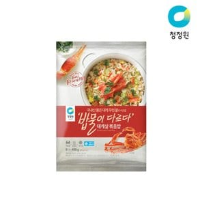 청정원 대게살 볶음밥 450g x5개