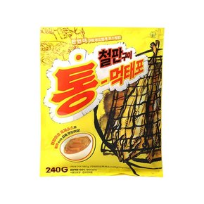 피쉬트리 철판구이 통먹태포 240g