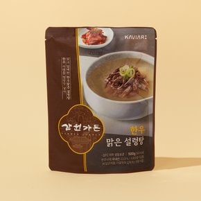 한우맑은설렁탕 500g