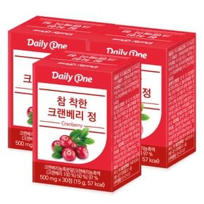 참 착한 크랜베리 정 요로건강 여성 영양제 500mg X 30정 3통..[32660930]