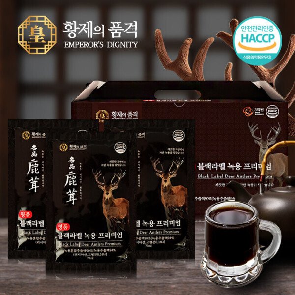 확대된 대표 상품이미지1