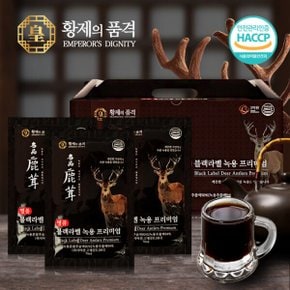 황제의 품격 블랙라벨 녹용 프리미엄 30포