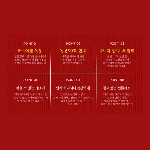 상품이미지3