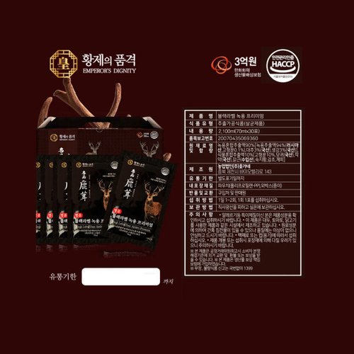 상품이미지4