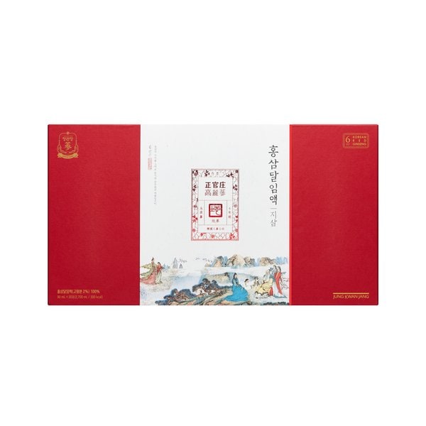 홍삼달임액지삼