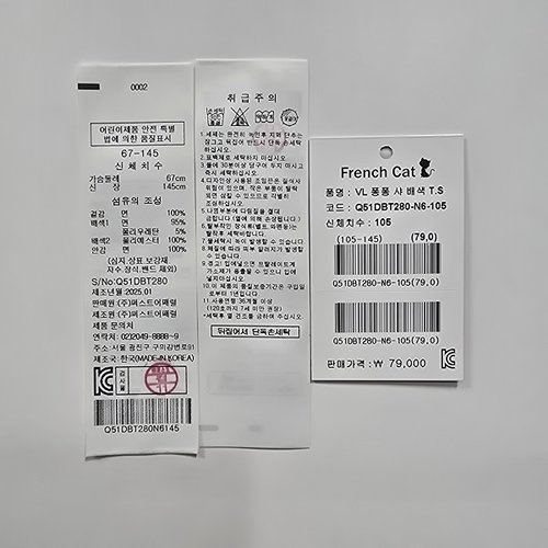 상품이미지5