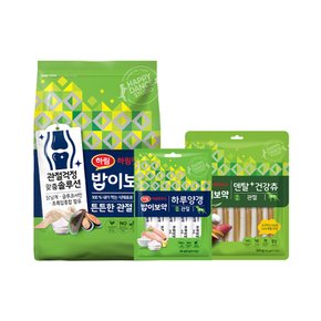 [단독구성] 밥이보약 DOG 튼튼한관절 3.4kg+건강츄 관절+하루양갱 관절 56g