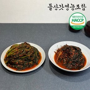 [돌산갓영농조합] 산지직송 전라도 갓김치5kg+고들빼기1kg