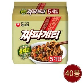 농심 짜파게티 140g 5봉 x 8개 (40개)