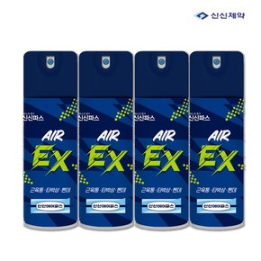 [무료배송]  에어파스EX 신신 에어파스이엑스 200ml x4