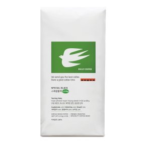 스페셜 블랙 원두커피 1.13kg 코스트코