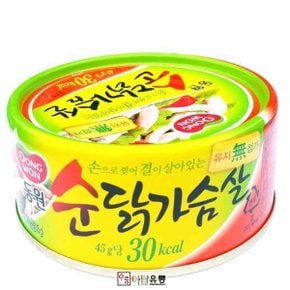동원/순닭가슴살 135g