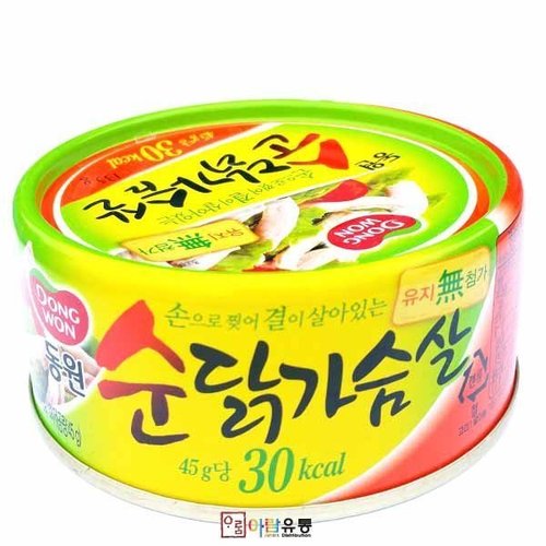 상품이미지1