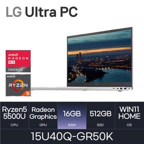 LG전자 울트라PC 15U40Q-GR50K (WIN11HOME/SSD 512GB/RAM 16GB) HMC