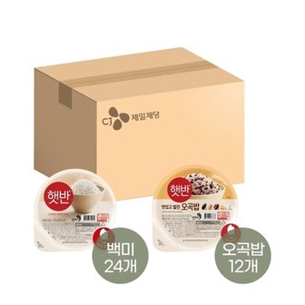  햇반 210g x24개+오곡밥 210g x12개