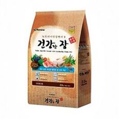 뉴트리나 건강백서 건강한 장 2kg