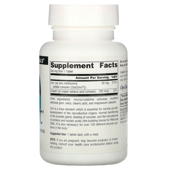 소스 내추럴스 아연 옵티징크 30mg 240타블렛