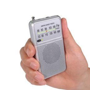 휴대용 라디오 CXPR50 소형 미니 효도 재난 아날로그