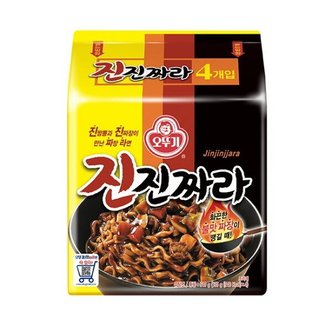 오뚜기 진진짜라 135g x 32개