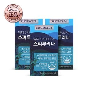 닥터 스피루리나 120정x3박스 (3개월분)[32008331]