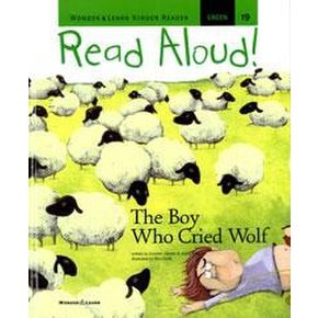 리드얼라우드 Read Aloud 19 - The Boy Who Cried Wolf (책 + CD 1장 + DVD 1장)
