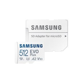 공식인증 정품 마이크로 SD카드 EVO PLUS 512GB+SD아답터/메모리카드/스마트폰/핸드폰