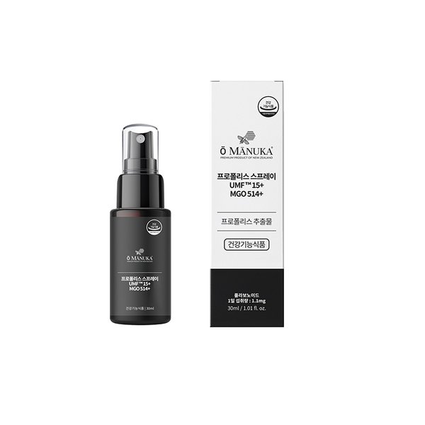 마누카꿀 프로폴리스 스프레이 UMF 15+ / MGO 514+ 30ml