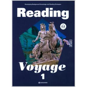 Reading Voyage Expert 1 (CD1장포함)