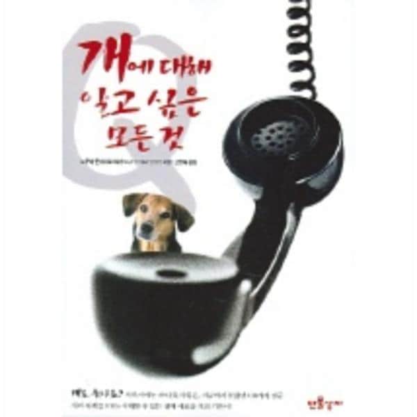 확대된 대표 상품이미지1