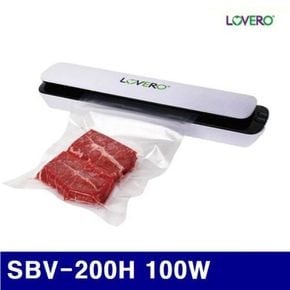 러브러 진공포장기추천 진공포장기 진공포장기-가정용 1642247 SBV-200H 100W 390mm 1EA