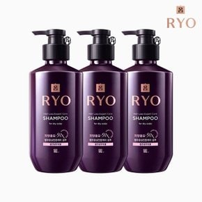 [려] 자양윤모 9EX 탈모증상전문케어 샴푸 중건성두피용 400ml 3입