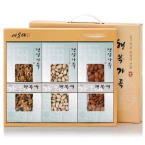 [무료배송]행복가득 견과세트 1호 견과류 선물세트