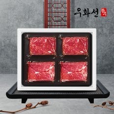 [바로배송]1+등급 특선 숙성한우 멀티박 선물세트 1호(불고기2팩+국거리2팩)총 800g/팩당 200g/냉장