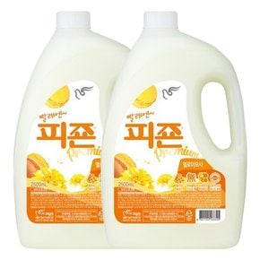 피죤 섬유유연제 옐로미모사 2500ml X 2개