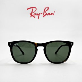 [RAY BAN] 레이밴 RB2210F 902/31 53 레이벤 선글라스