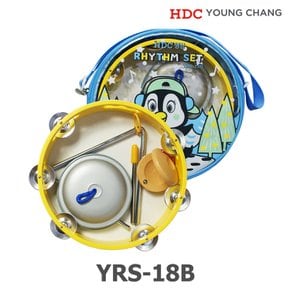 영창 리듬악기세트 YRS-18B 블루