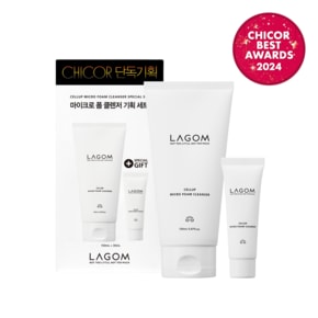 시코르단독  라곰 셀럽 마이크로 폼 클렌저 기획 (150ml+30ml)