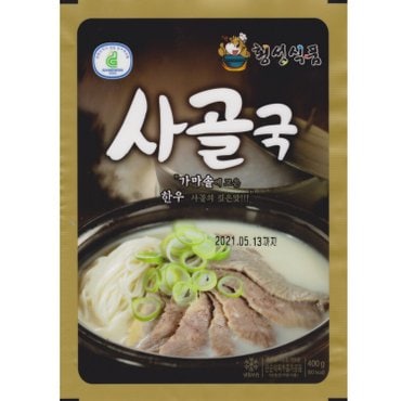  횡성한우 사골곰국 400g (5팩 /10팩) [옛 정통 가마솥에 고은 순수 사골국]