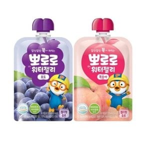 뽀로로 워터젤리 120ml 포도 복숭아 각 10개입 (WB74978)