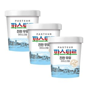 파스퇴르 진한우유 아이스크림 파인트474ml X3개