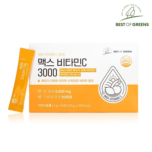 베스트오브그린 맥스 비타민C 3000 1박스 90포