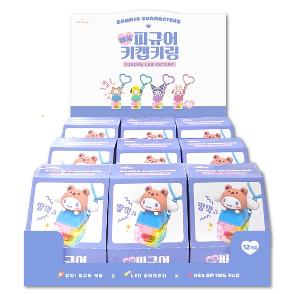 확대된 대표 상품이미지1