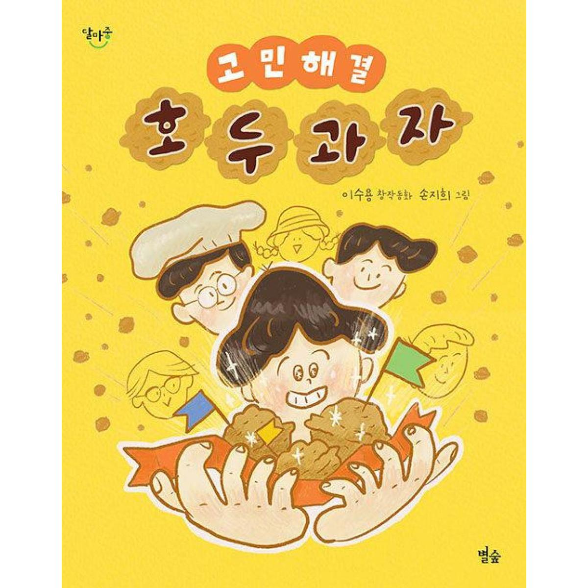 확대된 대표 상품이미지1