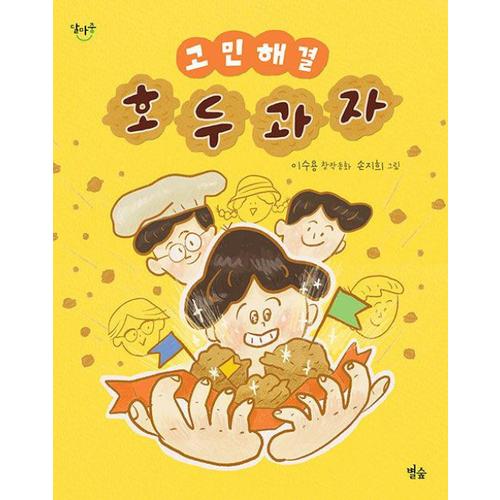 상품이미지1